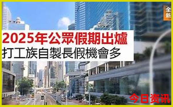 洞头哪里好玩的景点