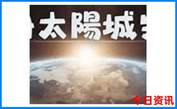 带孩子暑假去哪里玩