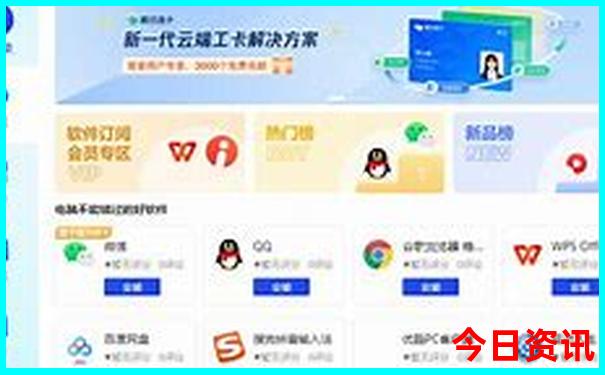 暑假带小朋友适合去哪里旅游