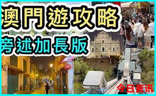 燕郊周边好玩的旅游景点推荐